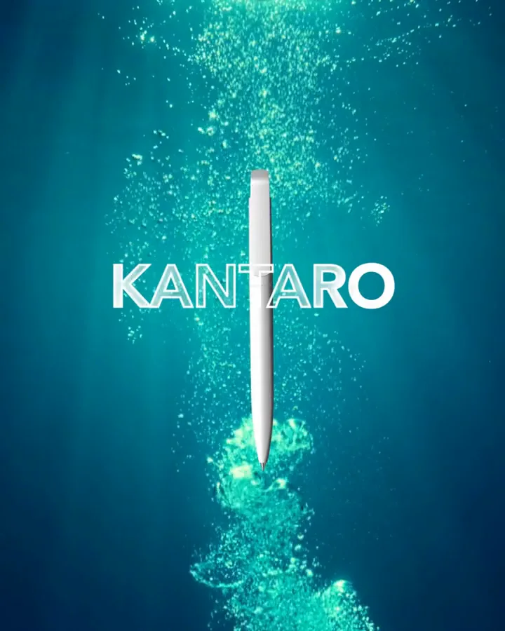 Kantaro en el vídeo oficial de producto de Senator